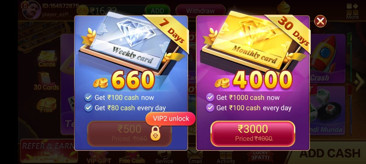 teenpatti master 